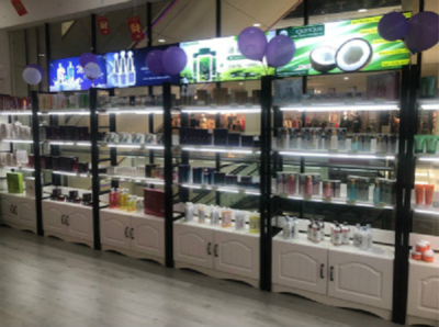 化妆品店加盟费多少?小资生活化妆品以更大收银化帮助加盟者创业